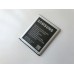 Оригинална батерия за Samsung Galaxy Trend 2 Dual G313H